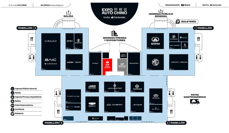 El evento tendrá a los expositores concentrados por grupos de importadores y en un espacio de 13.000 m2. - s