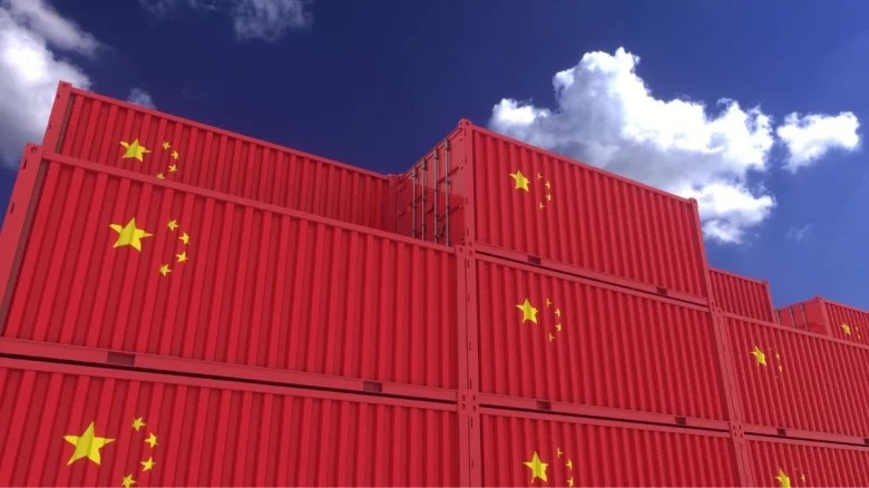 container china - ee